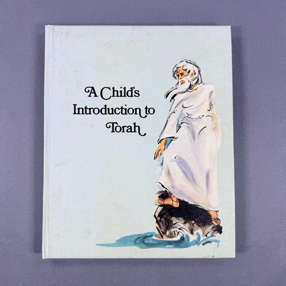 Shirley Newman A Child's Introduction to Torah Hardcover 1972 Jewish Religious